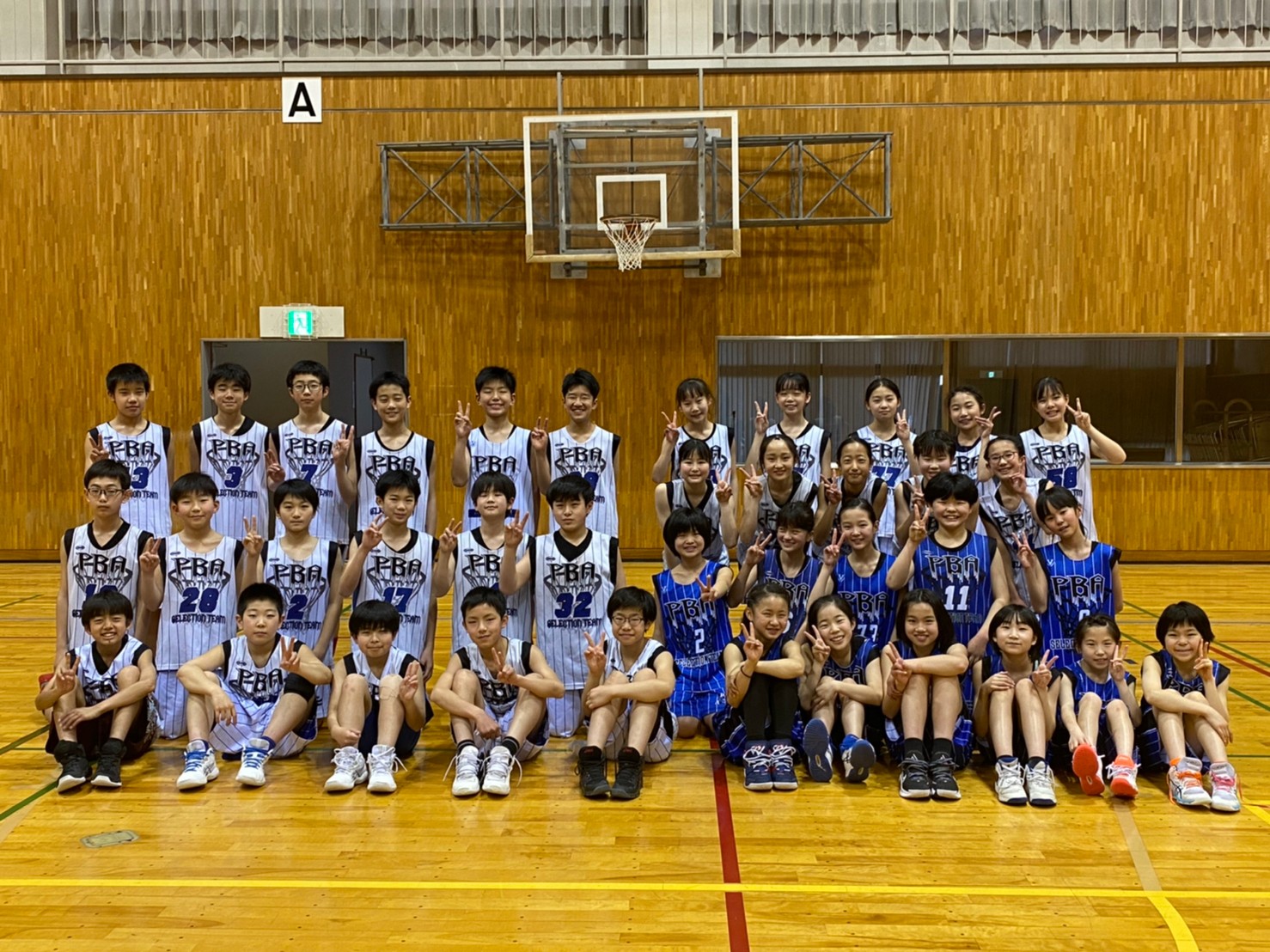 pba pba