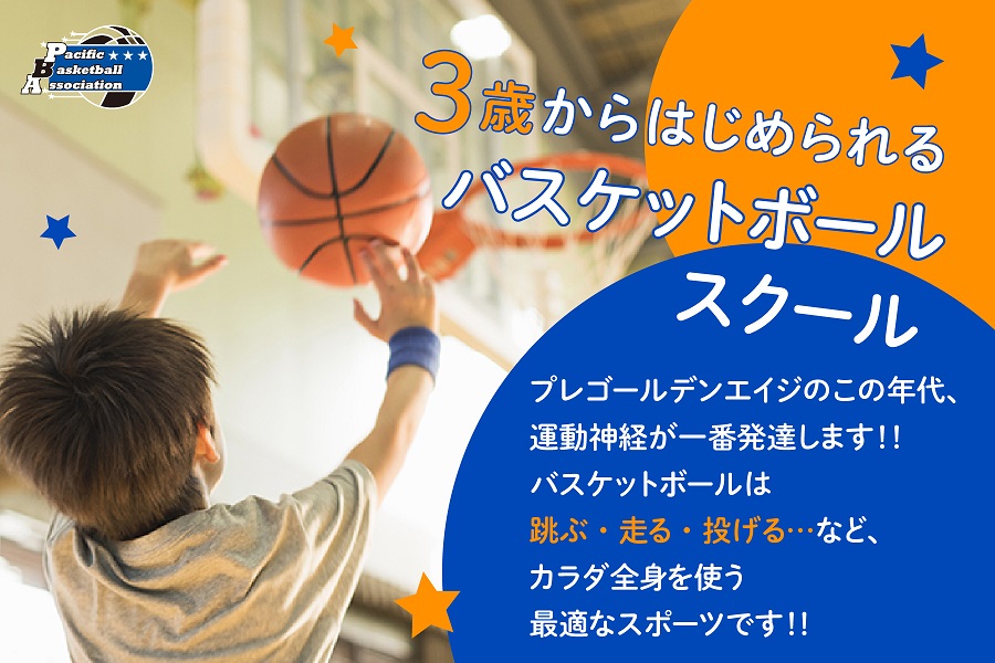 ダイヤモンド ダイヤモンド