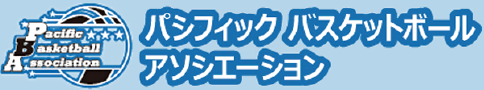 鎌ケ谷市　白井市　船橋市　八千代市　松戸市　柏市　八千代市　ミニバス　バスケ